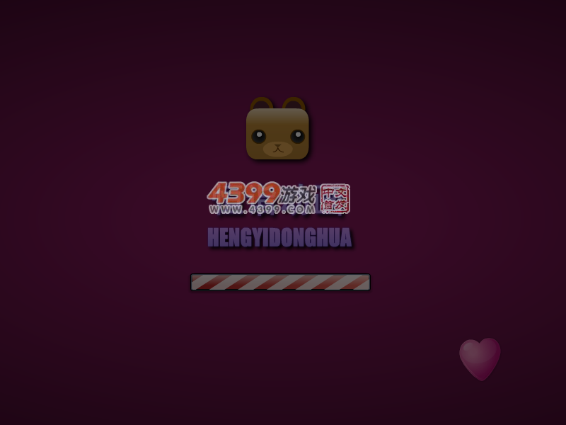 卡通青丘狐传说装扮 截图 3/8