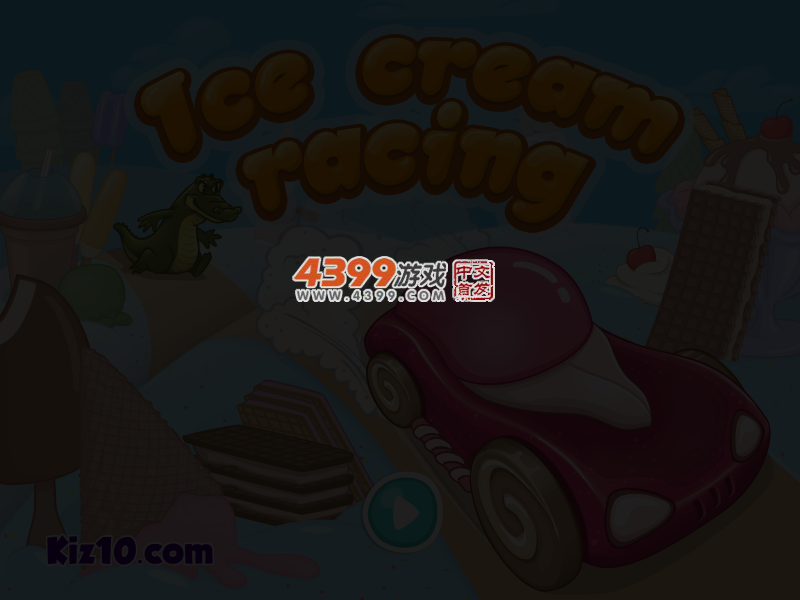 甜品飞车 截图 5/8