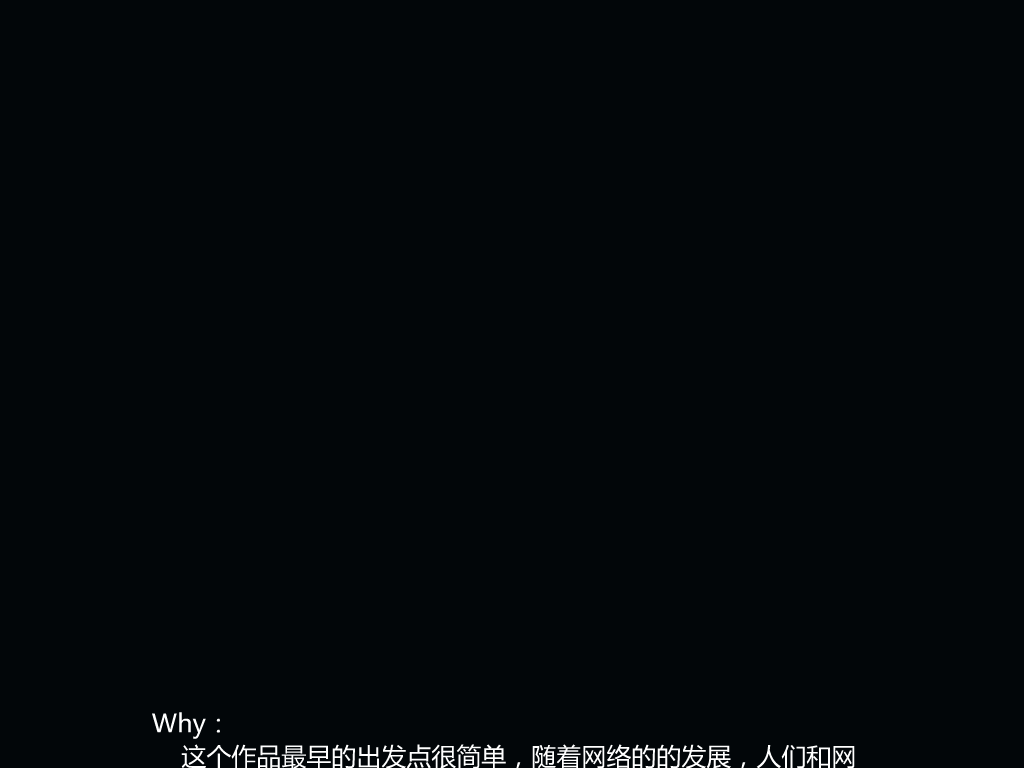 Gundam_播放器（刘勃） 截图 7/8