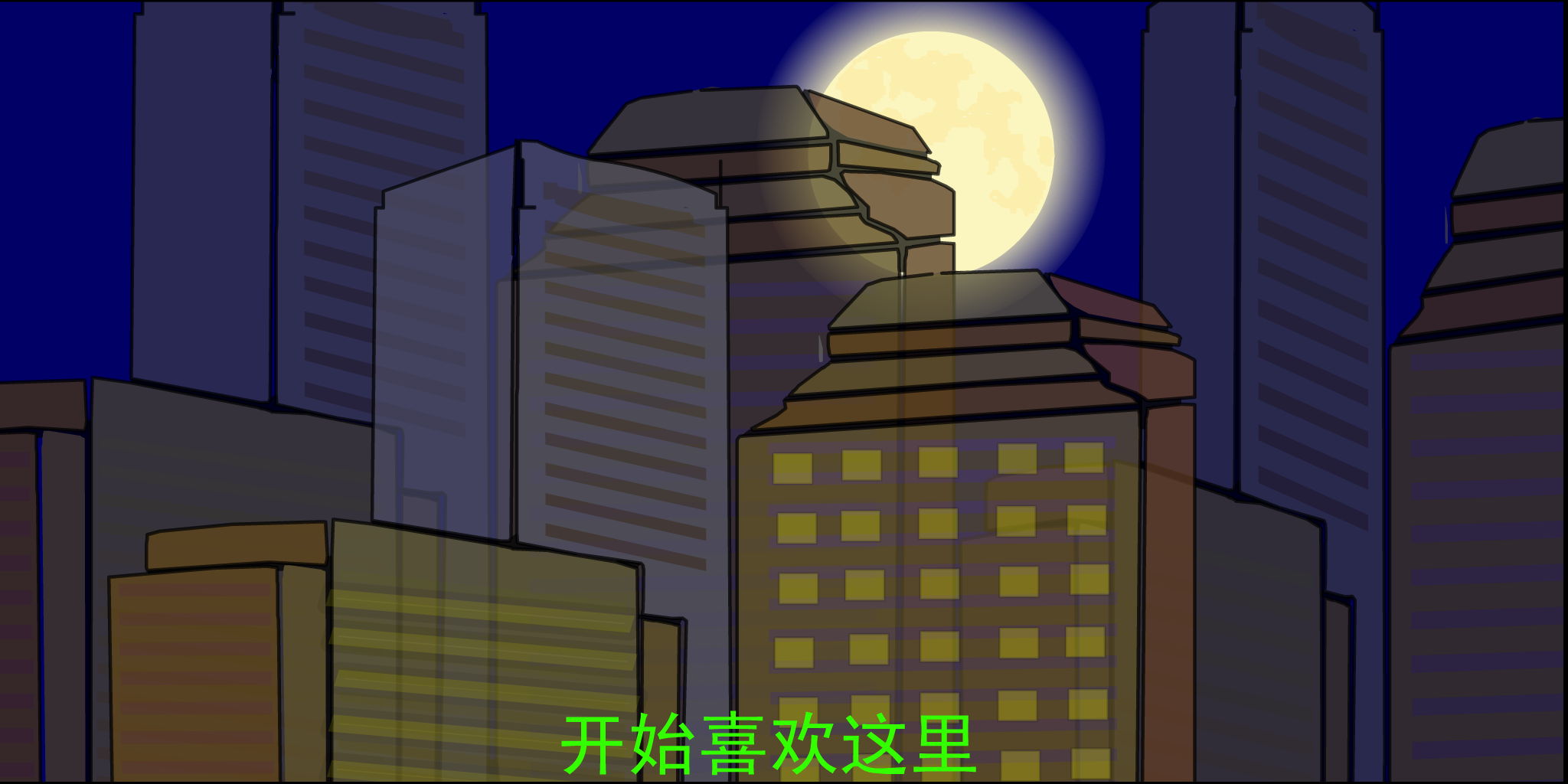 VGX3-F2WW-582X 截图 2/8