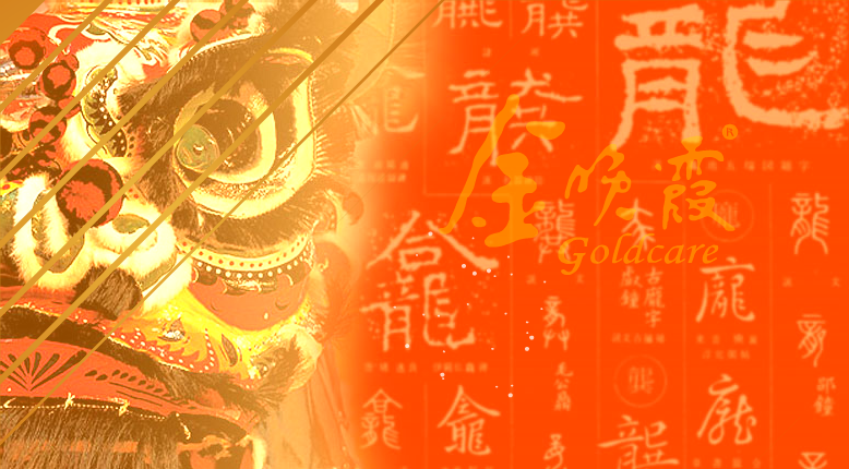 金晚霞（cc9e） 截图 5/8