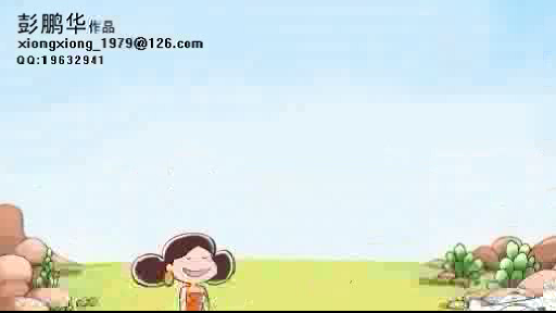 情感动物园01（xiongxiong_1979） 截图 2/8