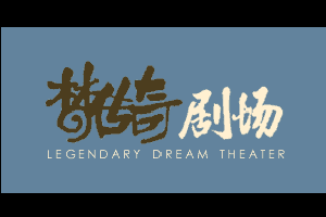 安慰 截图 2