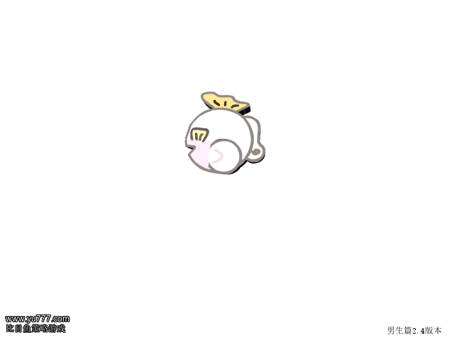 巨星成长计划v2.4 截图 2/8