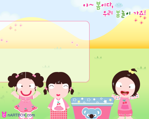 小美女吹气球 截图 4/8