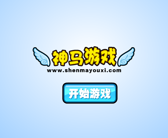 寻找糖果小精灵 截图 2/8