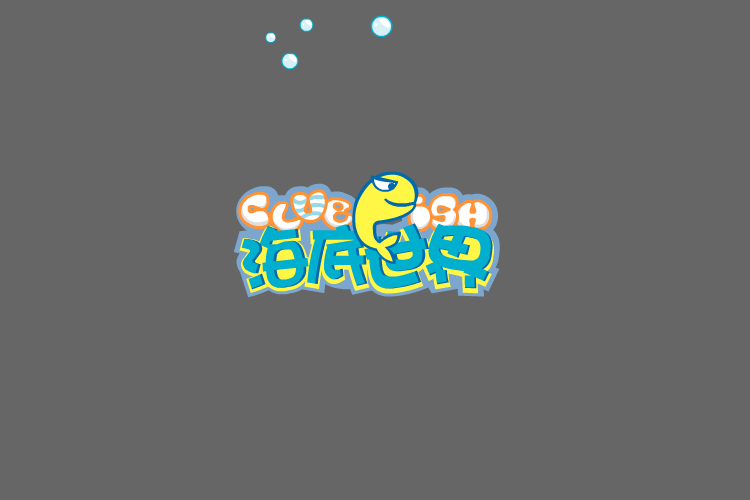 摩尼学英语 截图 3/8