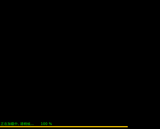 2010世界杯决赛 截图 1/2