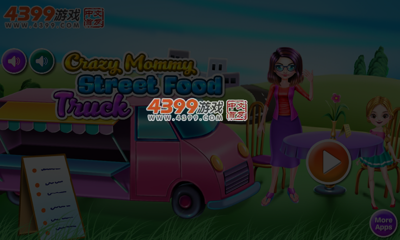 疯狂妈妈的食品卡车 截图 4/5
