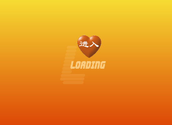 周华健：现在才说我爱你（巍巍边疆） 截图 5/8