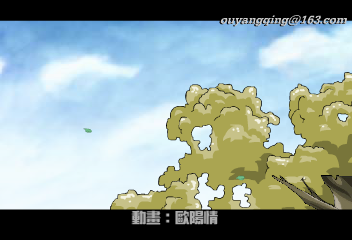 724B-9AAF-SMWR 截图 5/8