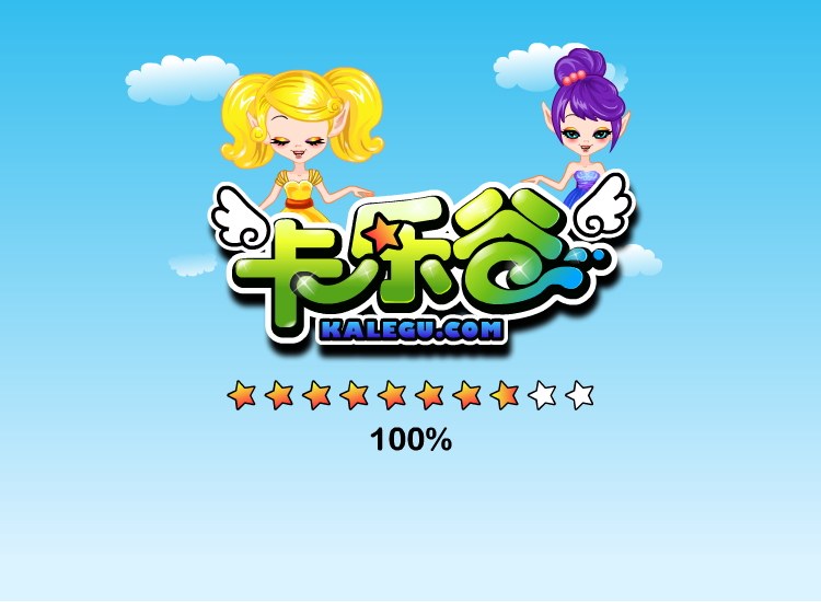 打猎女孩换装 截图 1/8