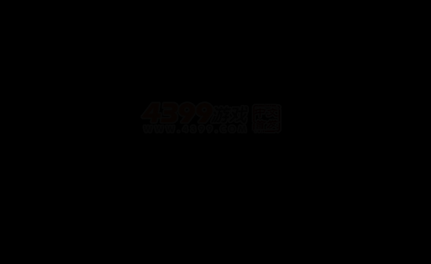 小僵快跑 截图 2/8