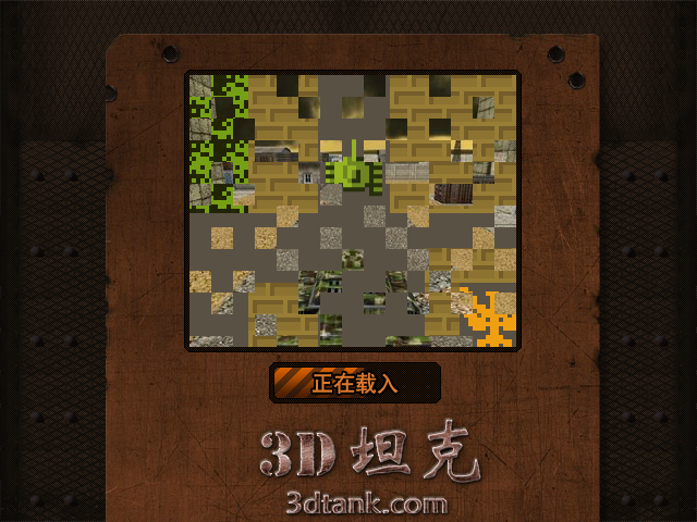 DA3M-3MSM-7BS3 截图 6/8