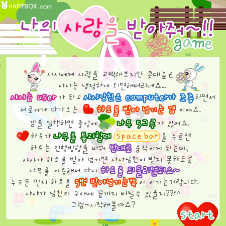 ASGK-WXDD-AGJY 截图 3/8