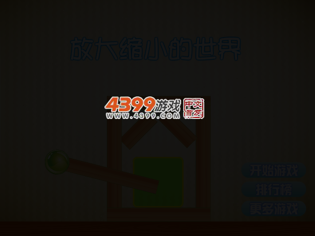 BVX5-8S93-VKWQ 截图 3/6