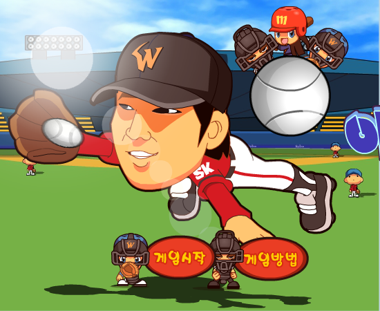 棒球大赛1 截图 7/8