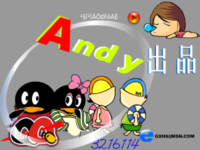 无心伤害（andy） 截图 2/8