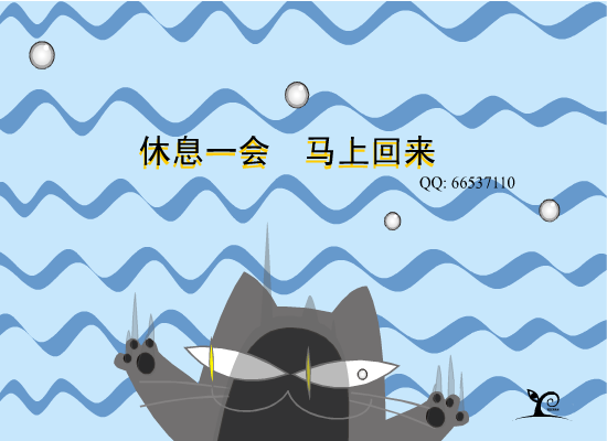 X460-ZDDZ-68TC 截图 7/8
