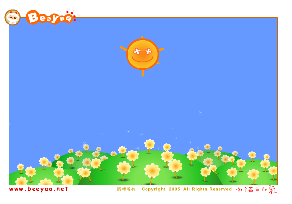 QGG6-EXSC-TGYN 截图 6/8