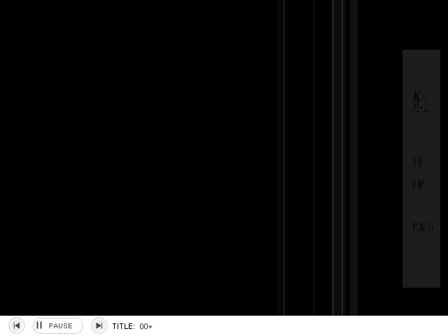 禅画+绿度母心咒 截图 1