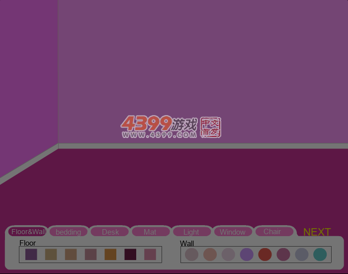 装扮公主房 截图 4/8