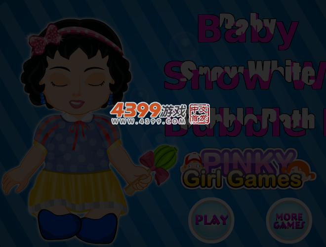 照顾宝贝白雪公主 截图 3/4