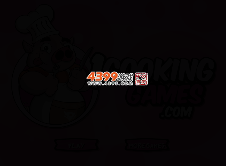 美味披萨卷 截图 2/7