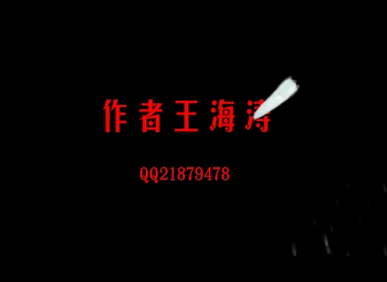 人生感悟（wht33） 截图 6/8