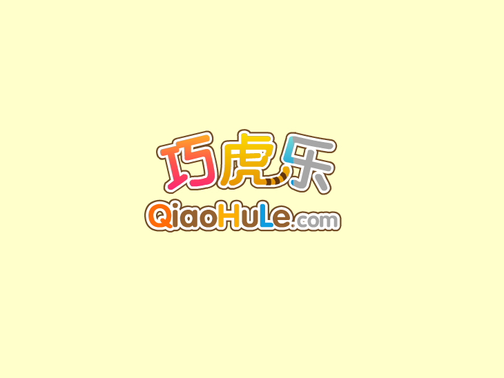 小小神枪手 截图 8/8