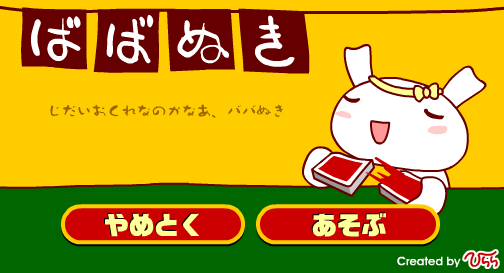 HVN0-T9DR-9AYT 截图 6/8