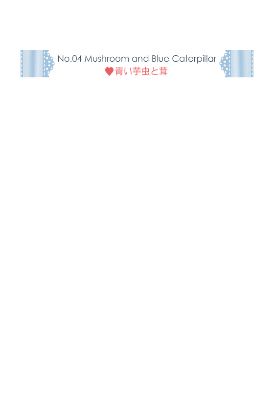 爱丽丝的逃脱4 截图 6/8