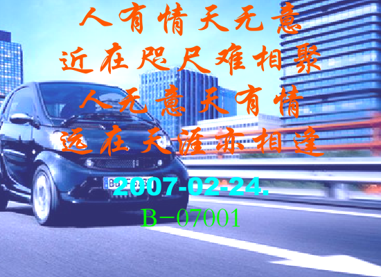 奉献（Blue） 截图 6/8
