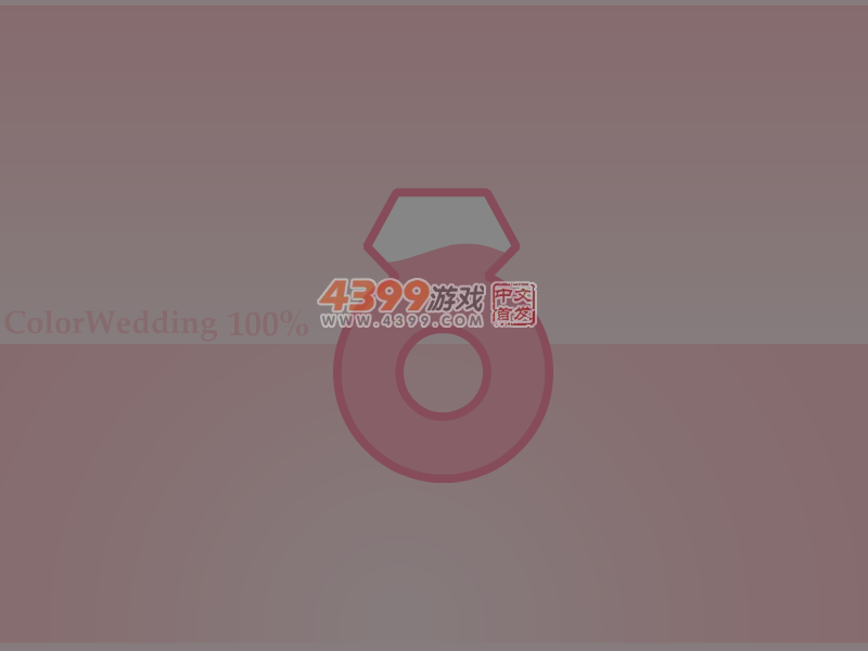 粉色小马人形大比拼 截图 5/8