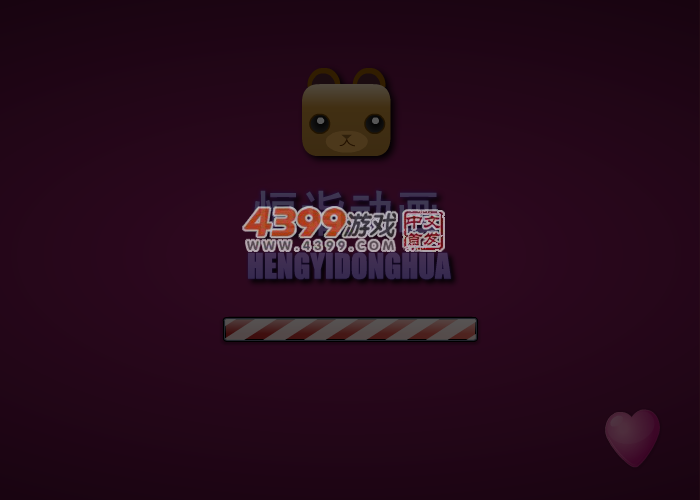 张根硕魅力装扮 截图 5/8