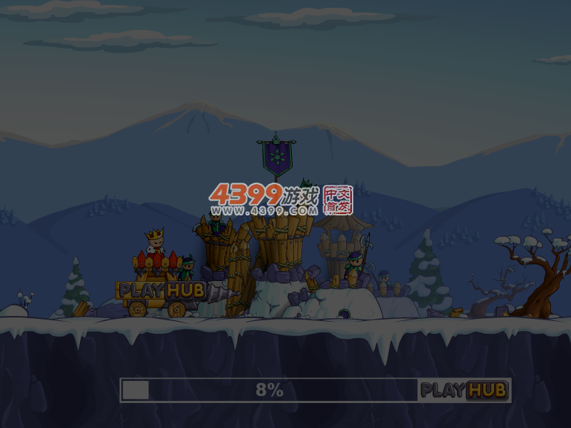 国王的战车 截图 4/8