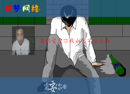 X8ZW-AH7C-AMV1 截图 4/8