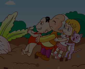 拔萝卜（pxy） 截图 6/8