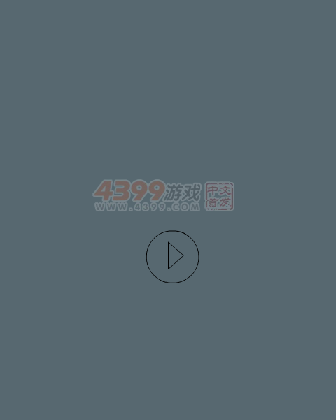 疯狂拔萝卜 截图 7/8