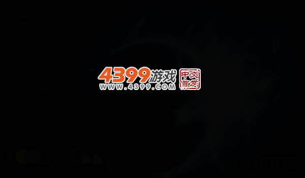 奥特曼打僵尸 截图 4/7