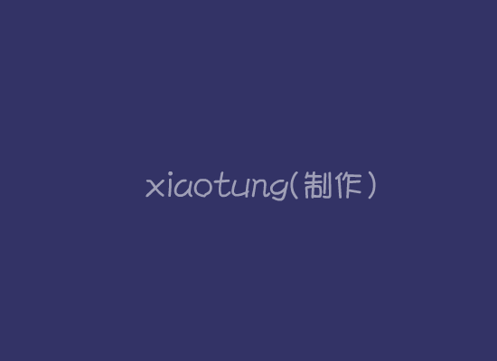陈晓东:划火柴 截图 5/8