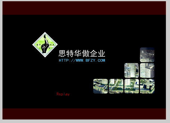 房产营销事业中心（心诚则灵） 截图 8/8