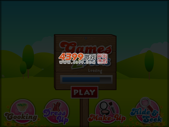 设计蛋糕美甲 截图 4/5
