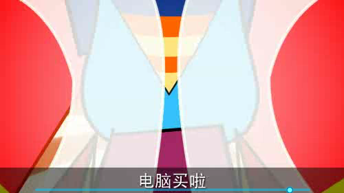 化蝶飞创意搞笑版 截图 7/8