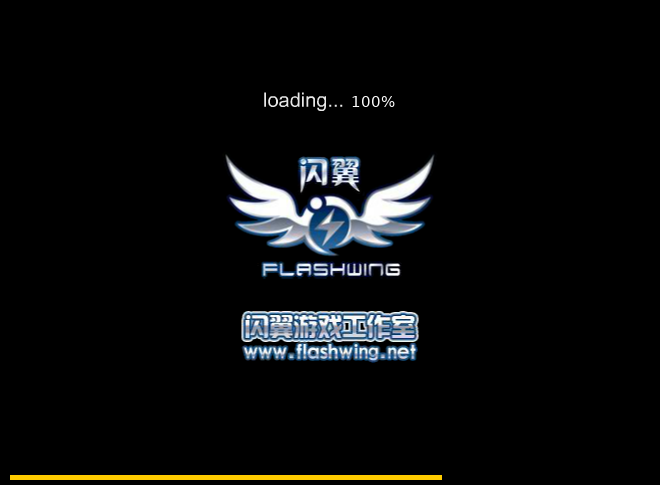 拳皇13 截图 3/4