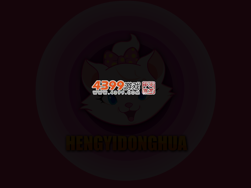 测测你另一半长相 截图 3/5