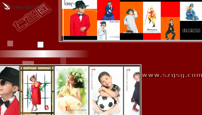 影楼网站片头（冰封寒） 截图 6/8