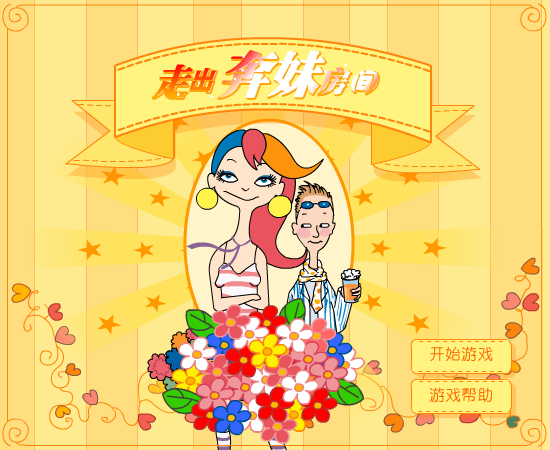 7QCW-2S7B-J9Y3 截图 6/8