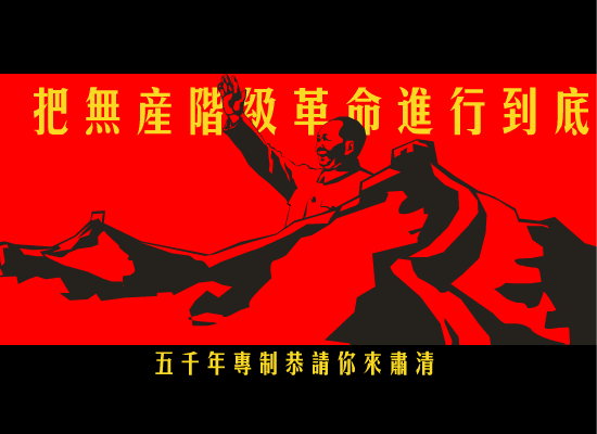 侏儒之歌（红军） 截图 1/8