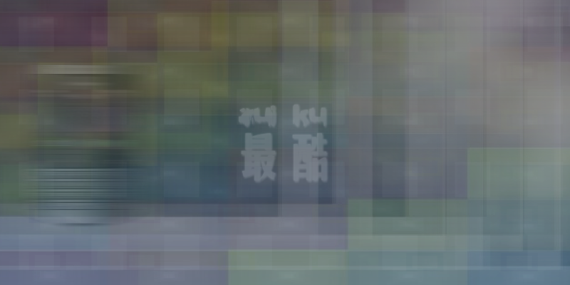 黑莓手机广告（囧丶东） 截图 6/8